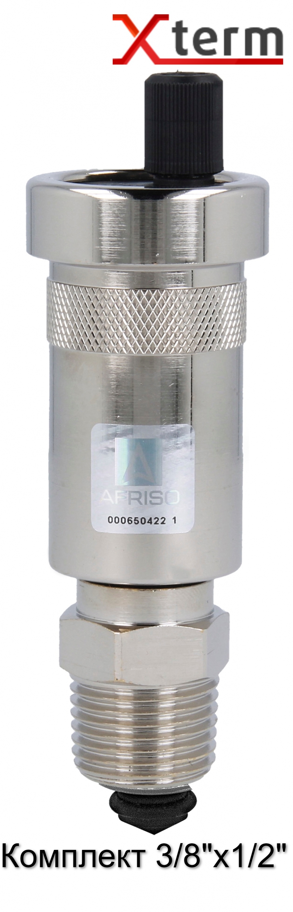 Воздухоотводчик автомат. угловой с фукцией STOP AFRISO