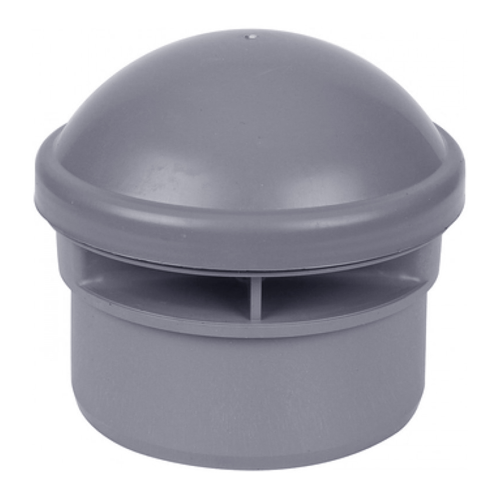 Клапан вакумный