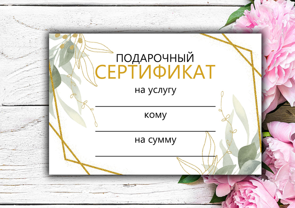 ЗАО ХмельМетиз